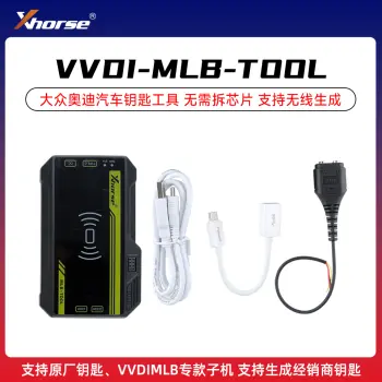 VVDI-MLB-Tool大众奥迪汽车钥匙工具 Xhorse
