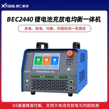 XTOOL朗仁 BEC2440 锂电池充放电均衡一体机 24通道电池均衡内阻检测设备