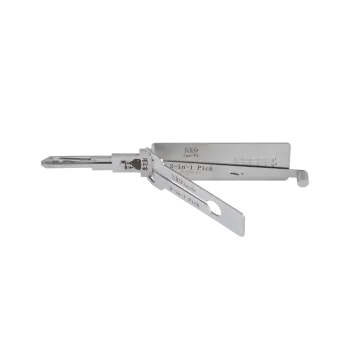 李志勤-SX9（富康）吉利汽车锁读齿开启工具-平铣  李氏二合一