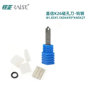 锐正 基信K26磁孔刀+导针套装 磁孔刀-钨钢-φ1.85x1.1xD6x95°x40x2T 螺纹导针-高速钢-D6X40