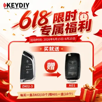 【618满赠】买KD-ZA02-3/4键刀锋款智能卡子机(10个)赠送A01-3键子机(10个)/ZA02-3键(10个)赠A01(10个)