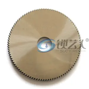 高速钢双面角度刀-P01 钥匙机专用面铣刀 适用于SILCA BRAVO,BIANCHI