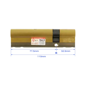 美今C级叶片内铣防敲断AB锁芯-铁钥匙 防盗门锁芯/110P（32.5+77.5）
