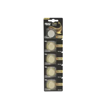 传应纽扣电池CR2430 3V沃尔沃汽车钥匙遥控器好太太九牧邦禾电动晾衣架浴霸暖风机5粒小电子体重称计算器