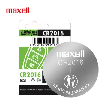 麦克赛尔Maxell CR2016【单粒装】 纽扣电池 日本原装进口高容量