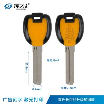 广告刻字-双色长百利升级加固款-激光打标/原版不打标