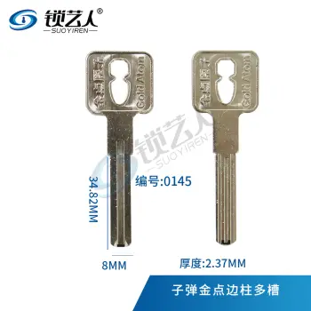 子弹金点原子边柱多槽0145