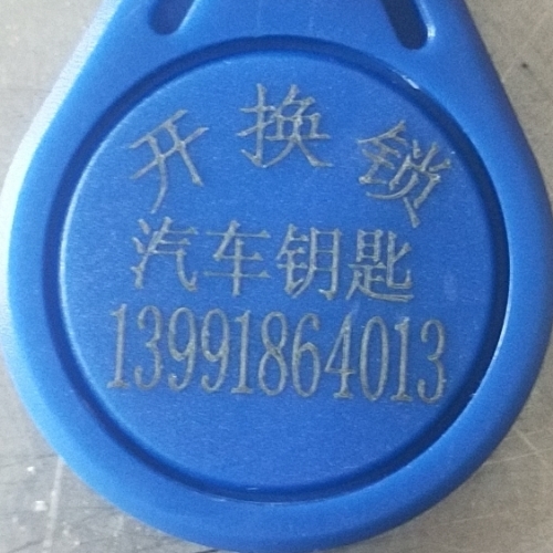 用户头像